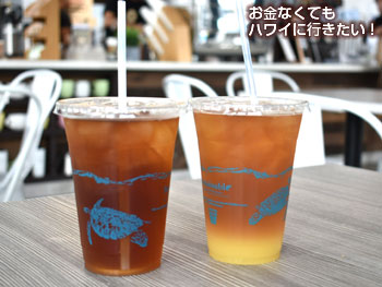 モーニングブリュー カカアコ店のアイスティー2種(ミディアム)