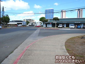 (モーニンググラス コーヒー カカアコ店へ)