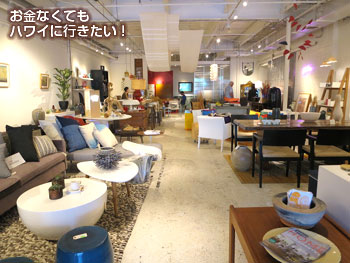 フィッシュケーキ(fishcake)の店内