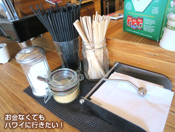 モーニンググラス コーヒー カカアコ店の砂糖など