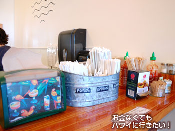 ナル ヘルスバー&カフェ(Nalu Health Bar&Café)のスプーンやペーパーナプキンはレジ横に