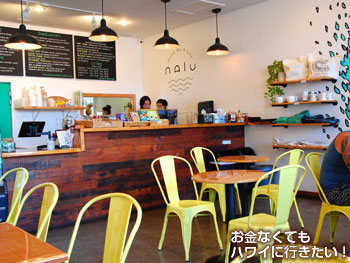 ナル ヘルスバー＆カフェ（Nalu Health Bar＆Café）の店内（注文カウンター）