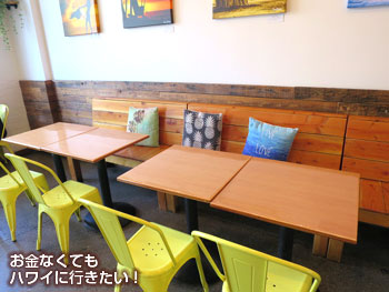 ナル ヘルスバー&カフェ(Nalu Health Bar&Café)は居心地最高