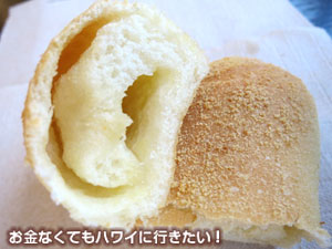 ナンディングズベーカリーのスパニッシュロール(断面)