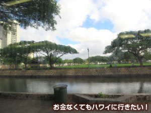 川が見えたら10分位で到着