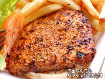 ニコスピア38のブラッケンド フィッシュウィッチ(中身)