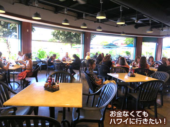 ニコスピア38の店内