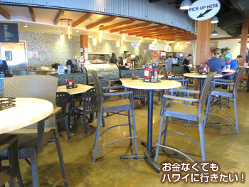 ニコスピア38の店内(ハイチェアー)