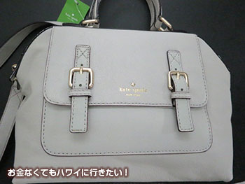 ノードストロームラック 戦利品 kate spade new york