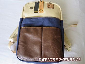 ノードストロームラック 戦利品 リュック