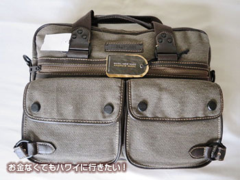 ノードストロームラック 戦利品 ビジネスバッグ