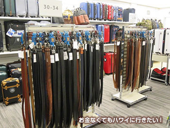 ノードストロームラック ワイキキ ファッション小物