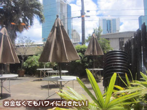 オリジナルパンケーキハウス(The Original Pancake House)の中庭