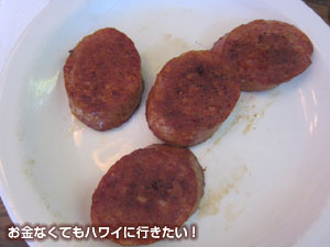 オリジナルパンケーキハウスのポルトガルソーセージ