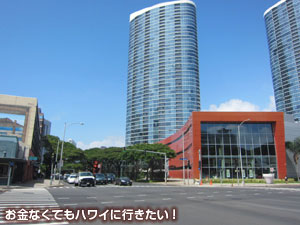オリジナルパンケーキハウスへの行き方(ツインタワー前の交差点)