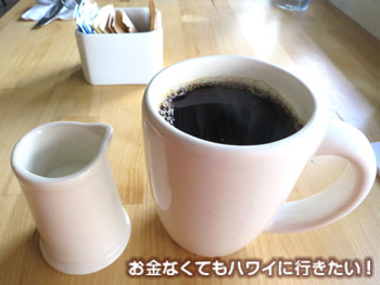 オーバーイージーのコーヒー