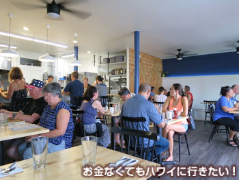 オーバーイージーの店内