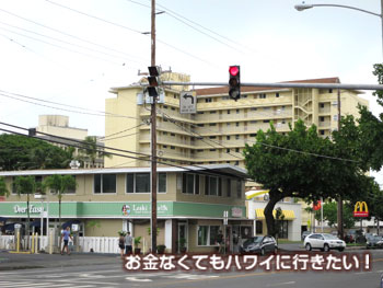 オーバーイージーの行き方(場所)3