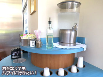 パイナカフェのウォーターサーバー