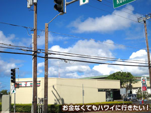 川を渡るとセブンイレブンが
