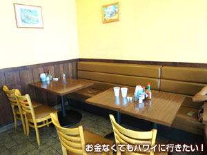 パンケーキ&ワッフルズ(Pancake & waffles)の右側一番奥の席