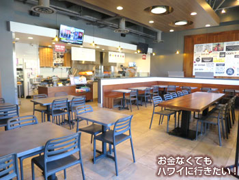 パイオロジー ピッツェリア(PIEOLOGY PIZZERIA)の店内