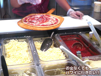 パイオロジー ピッツェリア(PIEOLOGY PIZZERIA)のピザソースとチーズを選択