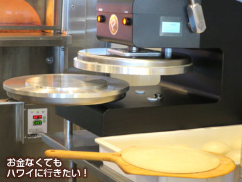 パイオロジー ピッツェリア(PIEOLOGY PIZZERIA)の生地の準備