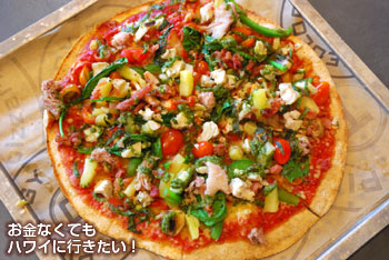 パイオロジー ピッツェリア(PIEOLOGY PIZZERIA)のカスタムピザ