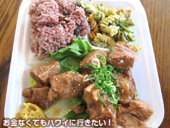 パイオニアサルーンのチャーシュー