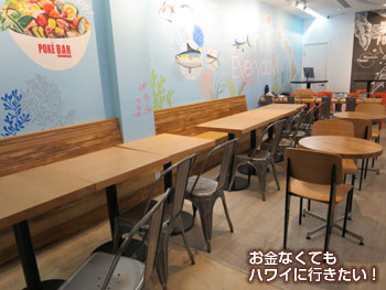 ポケバー(POKE BAR DICE&MIX)の店内3