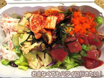 POKE&BOXのポケボックス(Mサイズ)