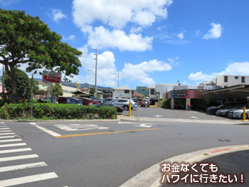 レナーズと帰りのバス停の位置関係