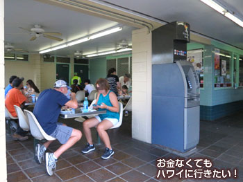 レインボードライブインのテーブル1