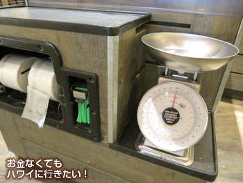 セーフウェイカパフル通り店青果売場に設置されている秤