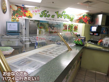 サイゴンズ サラダカフェの店内