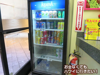 サイゴンズ サラダカフェのドリンク