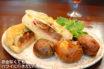 スクラッチキッチン&ミータリーのホットプレス マファレッタ
