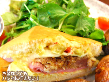スクラッチキッチン&ミータリーのホットプレス マファレッタ