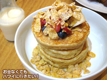 スクラッチキッチン&ミータリーのミルク&シリアルパンケーキ