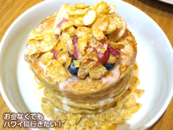 スクラッチキッチン&ミータリーのミルク&シリアルパンケーキのミルク全がけ