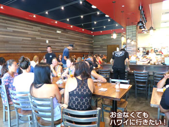 スクラッチキッチン&ミータリーの店内