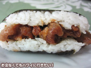 セブンイレブンのモチコチキンジャンボむすび(側面)