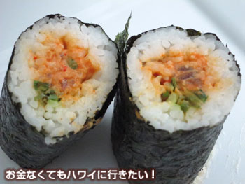 セブンイレブンのスパイシーアヒロール(断面)