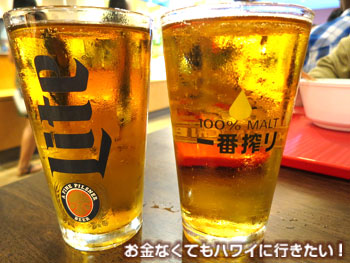 白木屋の1ドルビール