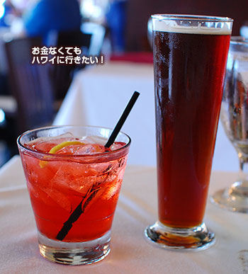 シグネチャープライムステーキ&シーフード ハッピーアワードリンク