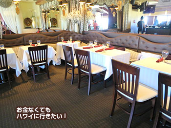 シグネチャープライムステーキ&シーフードの店内