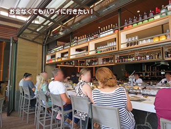 ストリップステーキ インターナショナルマーケットプレイス ワイキキ バー
