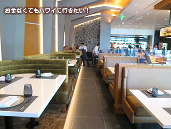 ストリップステーキ インターナショナルマーケットプレイス ワイキキ テラス 屋内