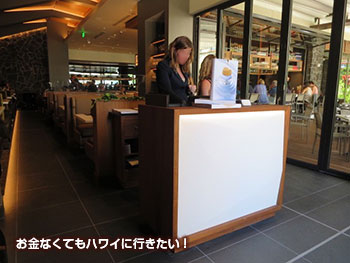 ストリップステーキ インターナショナルマーケットプレイス ワイキキ 受付
